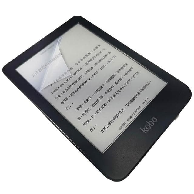 【Ezstick】樂天 Kobo Clara BW 6吋電子書閱讀器 靜電式 類紙膜 霧面