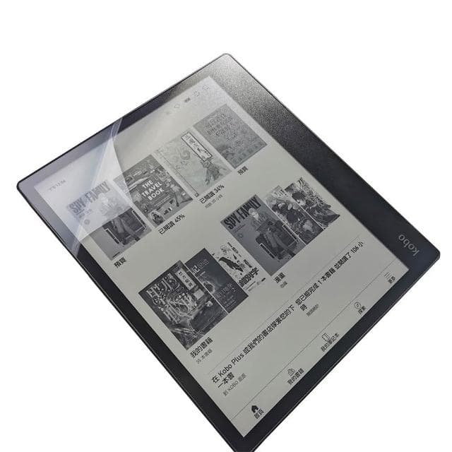 【Ezstick】Kobo Elipsa 2E 10.3吋 電子書閱讀器 類紙膜｜靜電式霧面｜電子紙閱讀器專用
