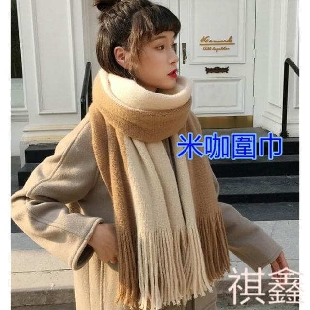 優藝生活百貨 台灣現貨免運 女圍巾 仿羊絨圍巾 冬款保暖圍巾 格子圍巾.披肩斗篷 針織圍巾 女生