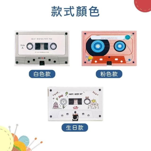 錄音賀卡 生日禮物 卡片 禮物 生日卡片 手作卡片 教師節 錄音卡片 機關卡片 慶生 教師節卡片 感謝卡