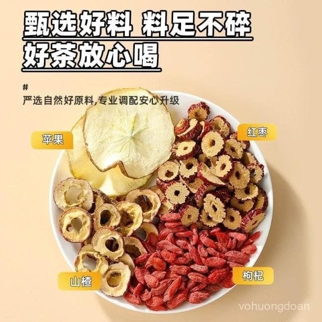淘甄選好物  花舒妤蘋果山楂茶養生茶水果茶颳颳水枸杞紅棗泡茶泡水適閤女生
