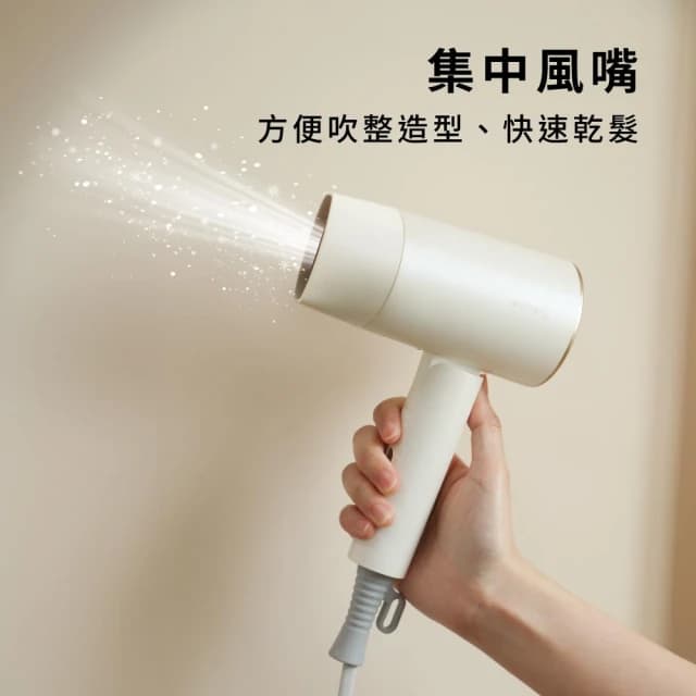 【KINYO】雙電壓負離子吹風機 (KH-112)