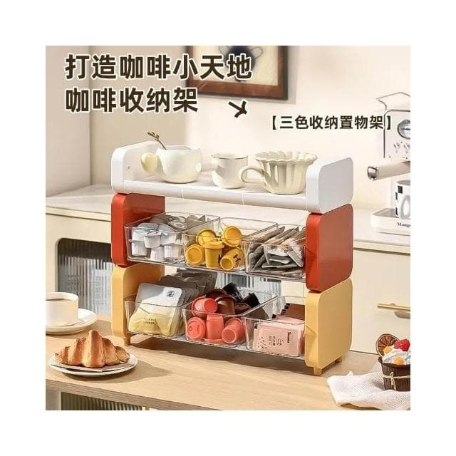 免運 亞克力桌面置物架 多層桌面置物架茶具收納架家用桌面多功能置物架 亞克力材質