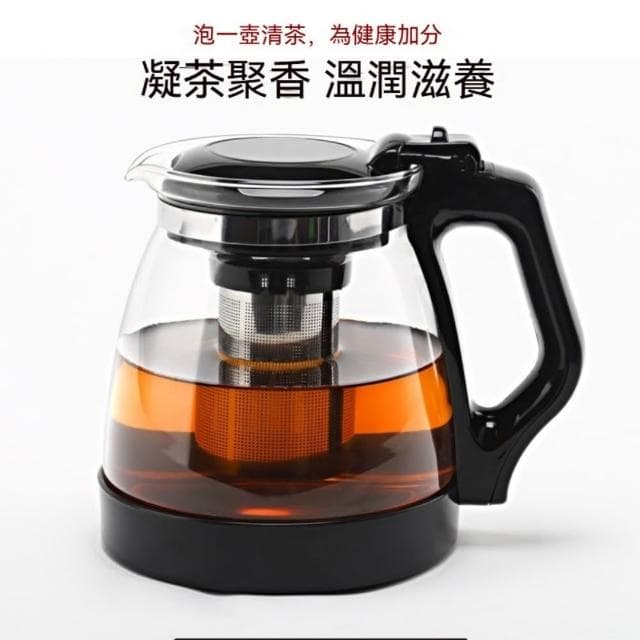 耐熱玻璃泡茶壺 大容量過濾花茶壺 沖茶器單壺水壺飯店套裝茶壺茶具