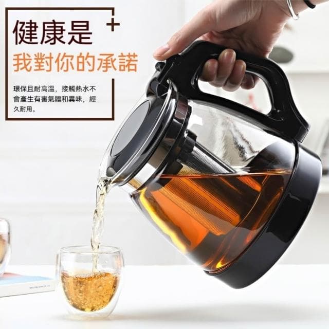 耐熱玻璃泡茶壺 大容量過濾花茶壺 沖茶器單壺水壺飯店套裝茶壺茶具