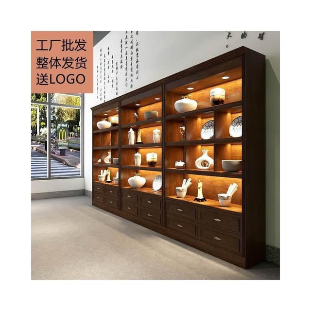 實木展櫃 復古烤漆 茶葉展示櫃（展示櫃 展櫃 博古架 陳列柜 產品櫃 茶具櫃）