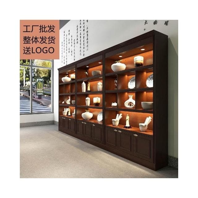實木展櫃 復古烤漆 茶葉展示櫃（展示櫃 展櫃 博古架 陳列柜 產品櫃 茶具櫃）