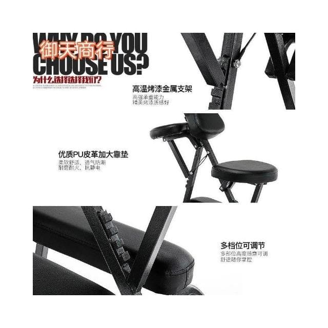 按摩椅 折疊按摩椅 椅子 按摩椅贈收納袋 攜帶式摺疊推拿椅 推拿椅 指壓椅 刺青椅 美容椅 紋身椅 整脊