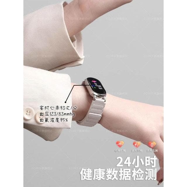 運動手環女款智能電子手錶適用於小米9pro手機學生跑步專用測心率