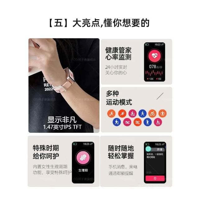 智能運動手環9pro適用於小米華為手機多功能女士手錶2025新款防水