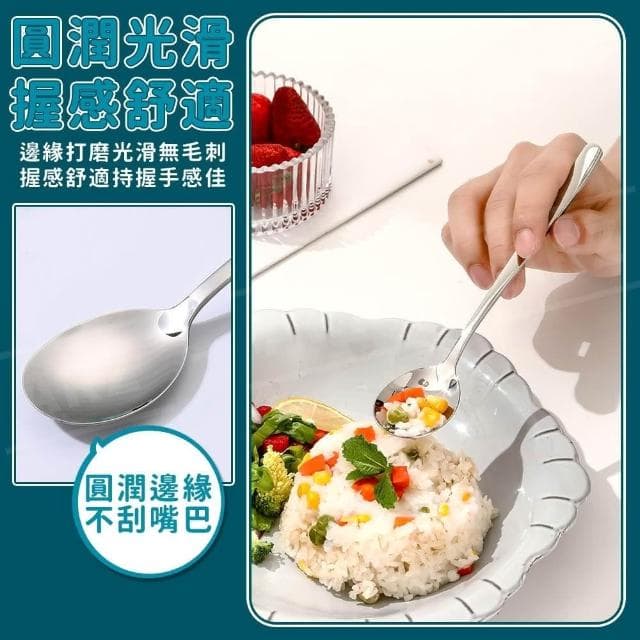 環保餐具 304不鏽鋼 隨身餐具 外出餐具 餐具 餐具組 餐具盒 旅行餐具 筷子湯匙 環保筷 衛生筷【F131】