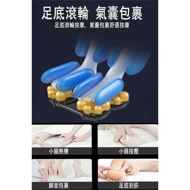 【宅造印象】按摩椅 至尊揉捏椅 Plus KM-868 多點仿真人按摩沙發