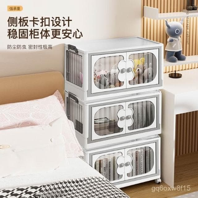 🔥熱銷爆品 收納櫃家用免安裝寶寶衣櫃嬰兒衣服儲物櫃零食置物櫃兒童臥室櫃子 TITA