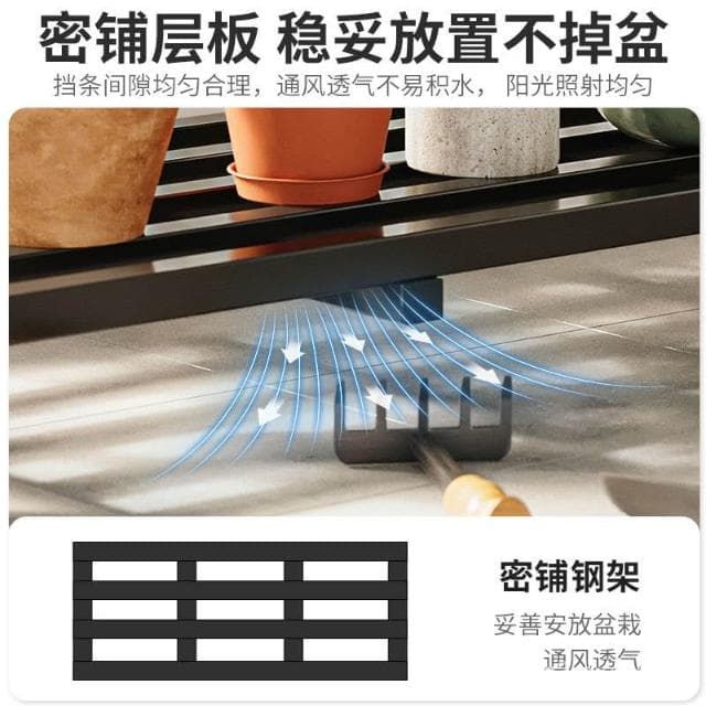 鐵藝多層花架子置物架門口陽臺戶外現代簡約室內傢用多肉花盆架子 花架 植物架 陽臺花架 花盆架 多肉植物架 盆栽架 RHI