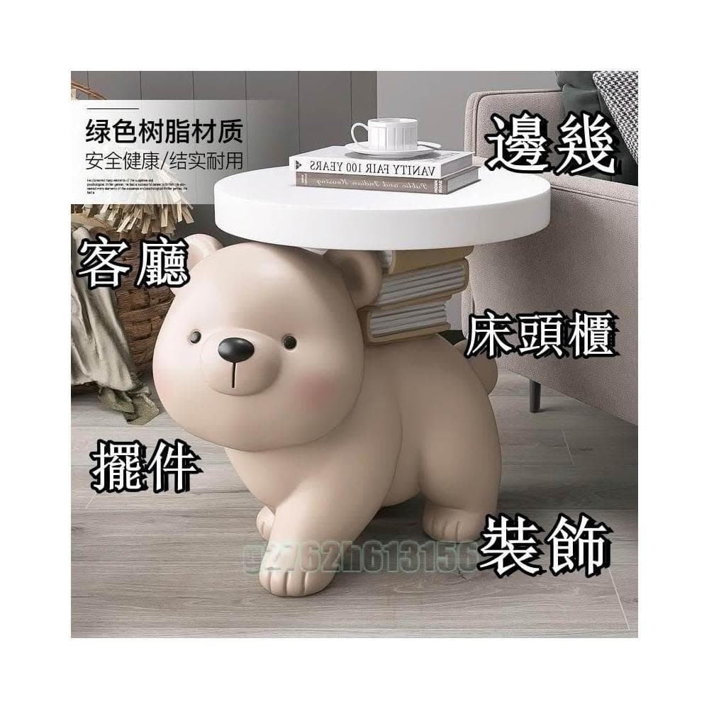 生日禮物鑰匙收納玄關收納裝飾開幕送禮擺件禮物大型熊落地擺件客廳沙發旁茶几托盤裝飾品輕奢家居喬遷禮物