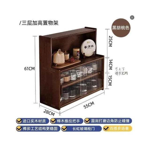 防塵杯架木茶具收納櫃桌面多功能杯子茶杯水杯咖啡杯餐桌置物架