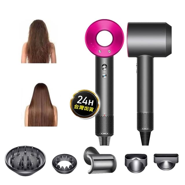 隔日到貨 🔥五種風嘴 超輕量 負離子吹風機 110V吹風機 大風量吹風機 沙龍吹風機 暴力吹風機 靜音吹風機