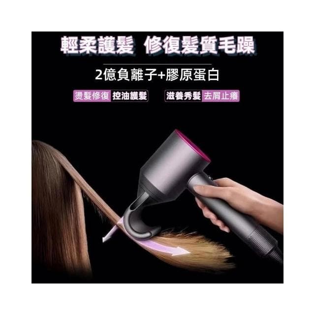 隔日到貨 🔥五種風嘴 超輕量 負離子吹風機 110V吹風機 大風量吹風機 沙龍吹風機 暴力吹風機 靜音吹風機