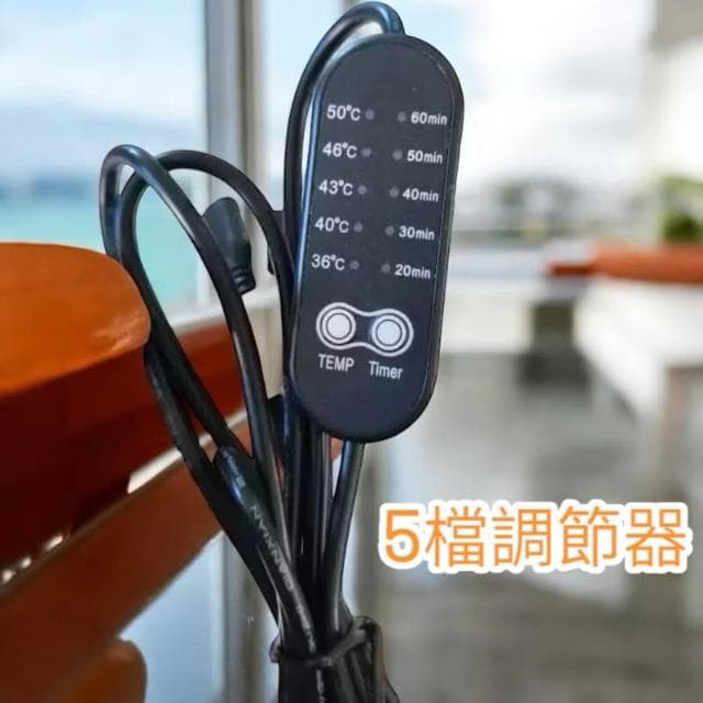 USB石墨烯保暖毯(暖手袋) 