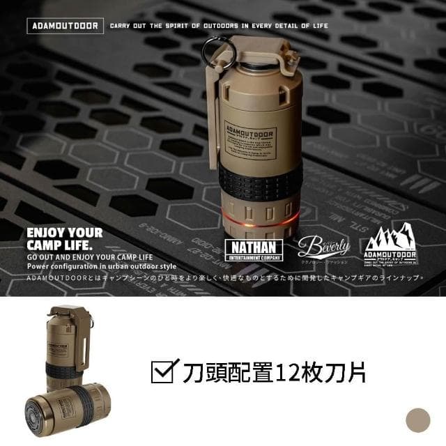 【ADAMOUTDOOR】隨身電動刮鬍刀 電動刮鬍刀 刮鬍刀 剃鬚刀 IPX7防水 男士 刮鬍刀 電鬍刀 (速達)
