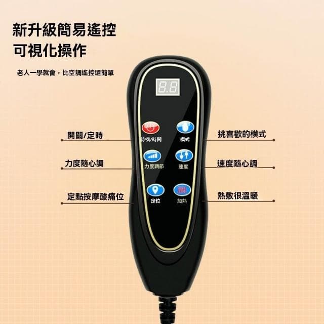 家用多功能按摩 按摩墊 床墊 （氣囊 震動 加熱 全身按摩 背部腰部 腿部 頸椎）