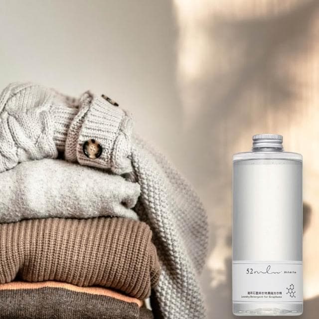 more ml 52ml 石墨烯衣物濃縮洗衣精750ml-3入組