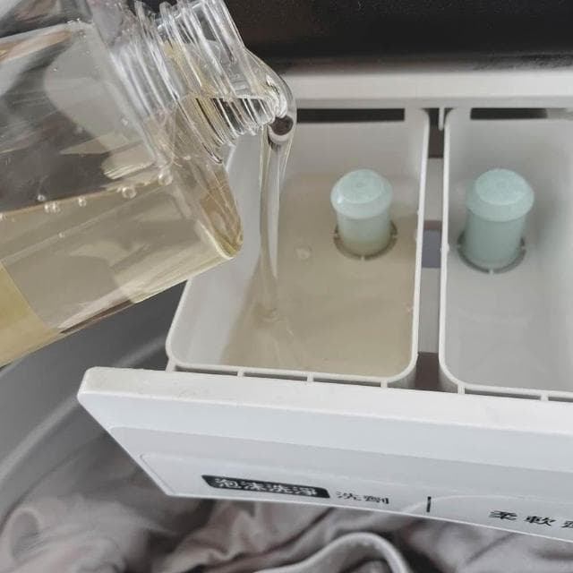 more ml 52ml 石墨烯衣物濃縮洗衣精750ml-3入組