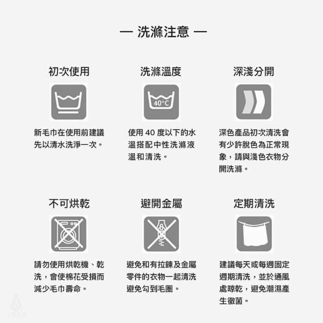 日本 河上工芸所 今治認證有機棉草木染手帕 (6色任選;今治毛巾/純棉毛巾/洗臉巾/擦手巾)