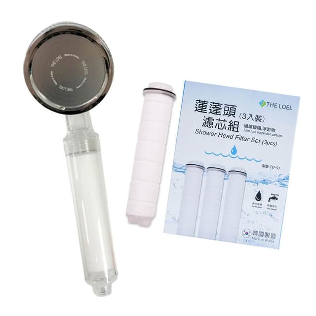 【THE LOEL】負離子蓮蓬頭濾水組 (負離子蓮蓬頭+無維他命C濾芯;除氯蓮蓬頭/加壓蓮蓬頭/花灑)