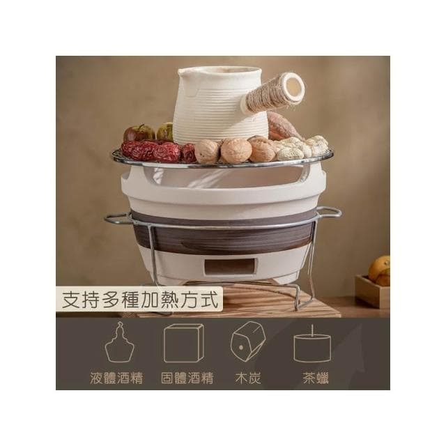 圍爐陶泥煮茶壺 泡茶壺 泡茶壺陶瓷 烤茶壺 茶壺 茶壺 茶具 陶瓷壺 溫茶爐 溫茶器 烤茶爐 煮茶 煮茶器 煮茶爐