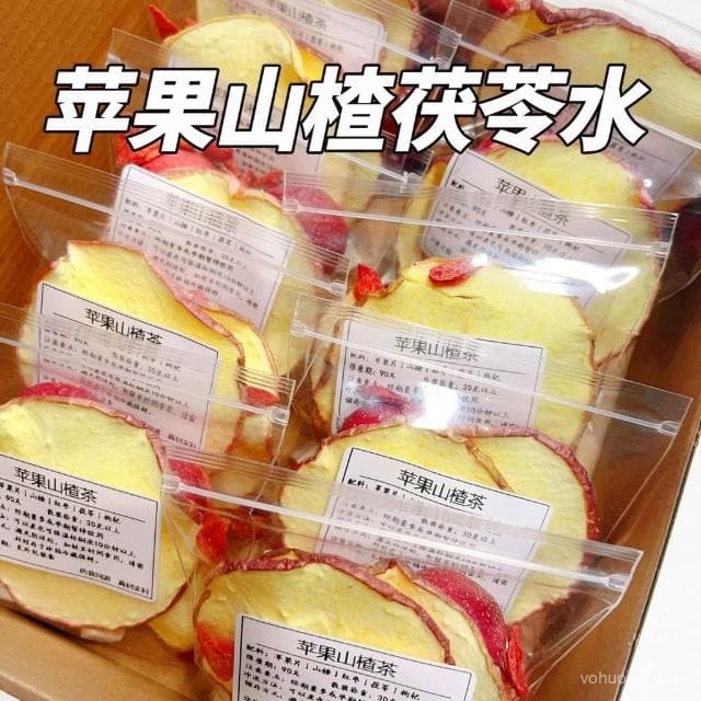  淘甄選好物 蘋果山楂茶茯苓蘋果颳颳茶紅棗陳皮山楂女生泡組閤茶
