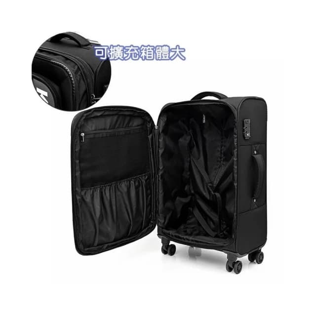 【KANGOL】英國袋鼠  20/24/28吋 防潑水登機布行李箱