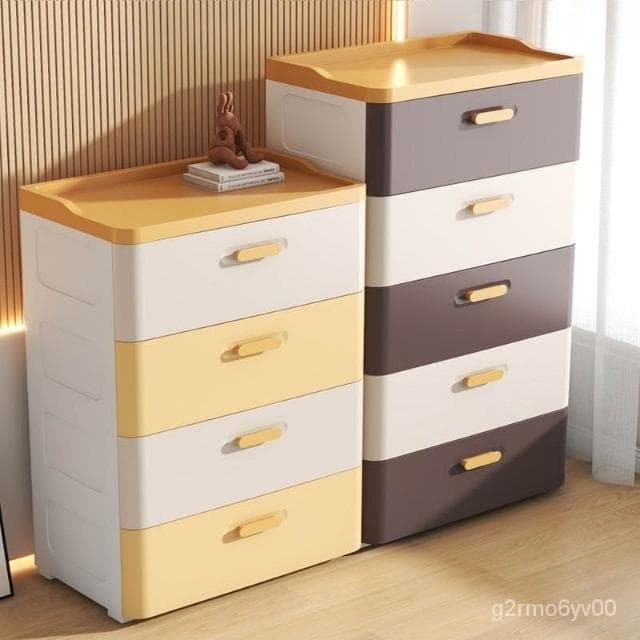 加厚收納櫃子抽屜式輕奢塑料置物櫃嬰兒童寶寶衣櫃傢用臥室床頭櫃 收納箱 收納櫃 收納盒 臥室床頭櫃 抽屜櫃  8W