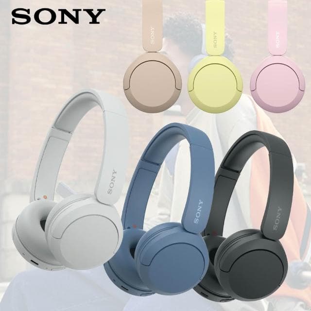 【SONY 索尼】SONY WH-CH520 無線藍牙耳罩式耳機 6色 可選