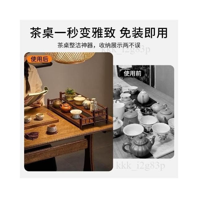 茶杯 架子 中式 小型 博古架 茶具 茶壺 茶桌 桌面 擺件 收納 置物架 展示架 晾杯架 茶杯架 桌上收納