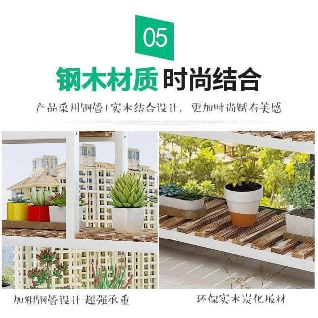 花架陽臺多層落地式窗臺花架飄窗多肉花架窗臺花架鐵藝多層 花架 植物架 陽臺花架 花盆架 多肉植物架 盆栽架 IXX3