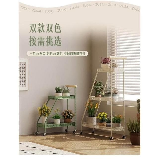 花架 盆栽架 多肉架 落地花架子 可移動花架客廳陽臺置物架落地鐵藝多層花盆架家用多肉植物擺放架