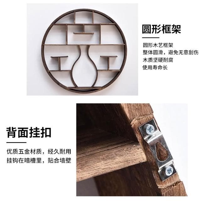 實木中式壁掛牆面博古架牆上茶室布置架子茶杯架多寶閣茶具置物架置物架 收納架 儲物架 吊櫃 架子