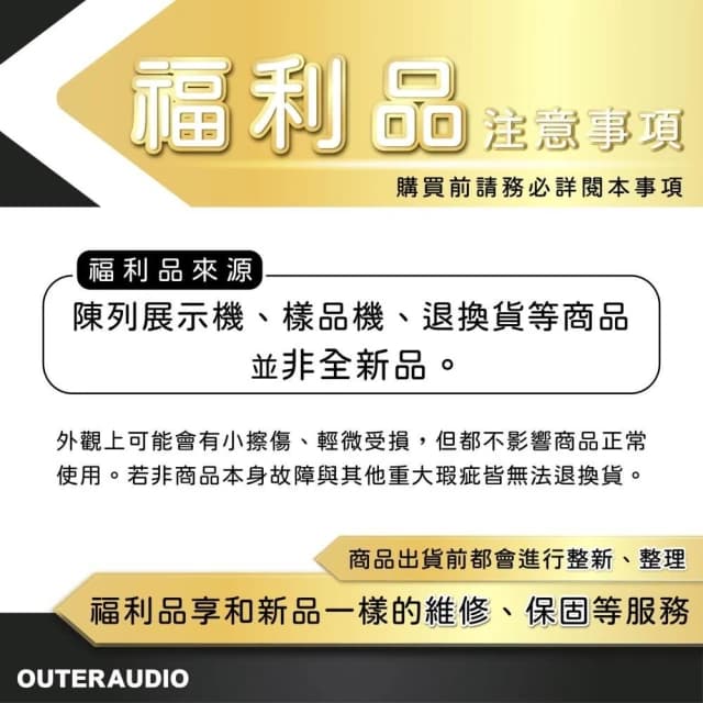 Marshall Monitor II A.N.C.主動式抗噪藍牙耳機  保固12個月+線上延長保固半年( 福利品 )