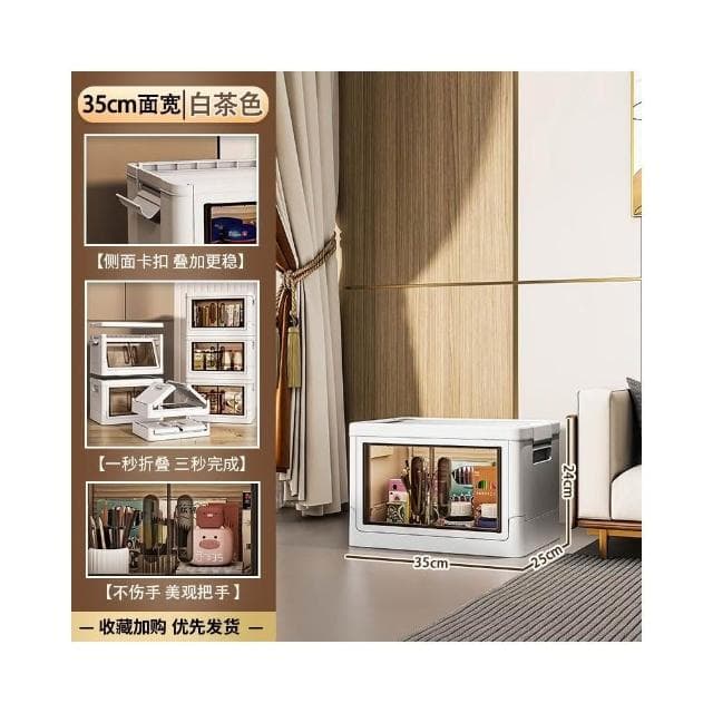 折疊收納櫃 家用免安裝組合簡易衣櫃 寶寶嬰兒玩具衣服儲物整理箱子