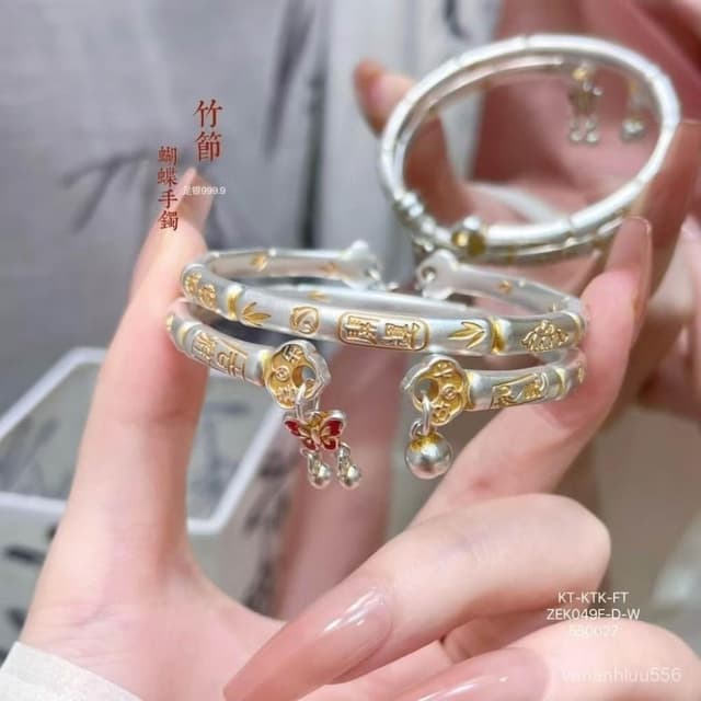 蝴蝶竹節手鐲女實心琺瑯彩銀手環新中式母親節禮物可水洗