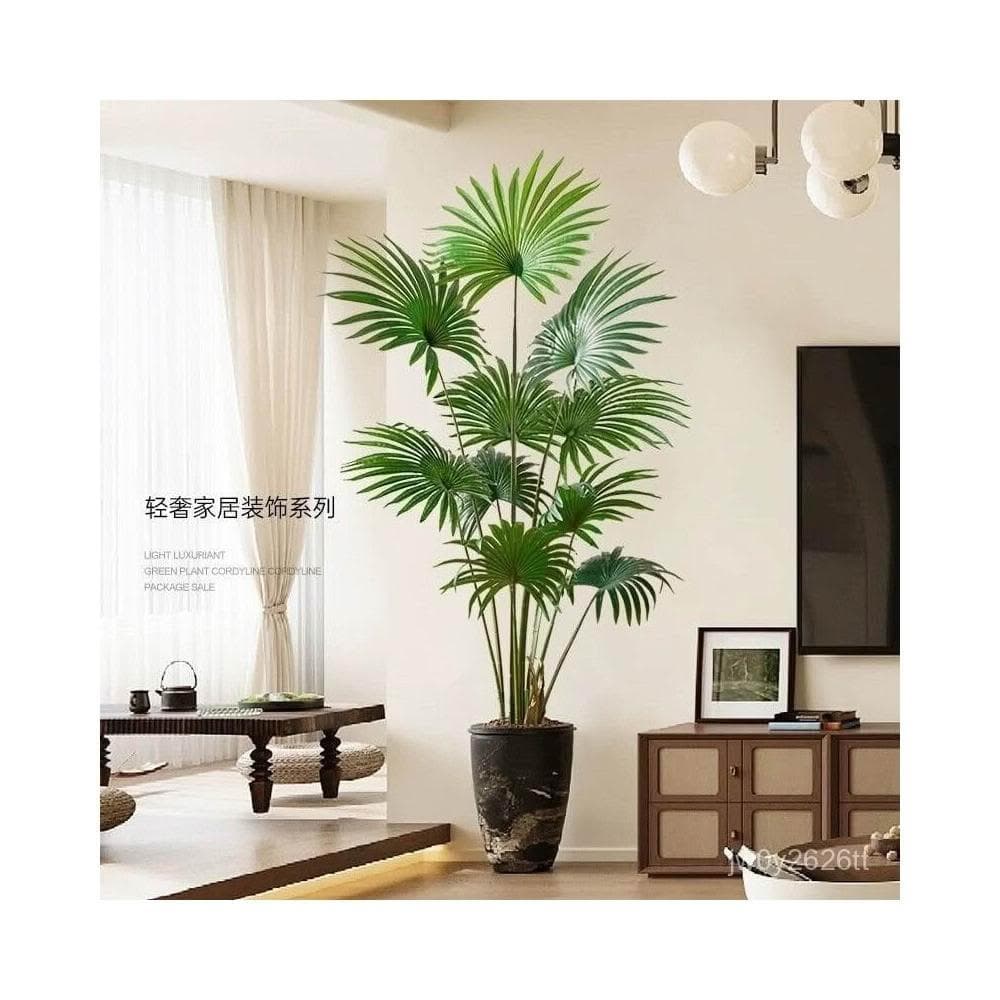 🔥免運下殺🔥仿真綠植仿真綠植高端輕奢大型加州蒲扇葵落地式盆栽室內客廳裝飾假樹擺件假樹 仿真植物 假盆栽 擺飾假花裝飾
