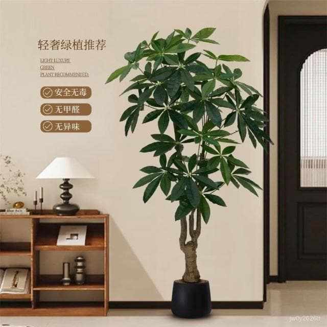 🔥免運下殺🔥仿真綠植髮財樹仿真綠植高端輕奢客廳沙發室內軟裝大型落地式裝飾仿生綠植假樹 仿真植物 假盆栽 擺飾假花裝飾