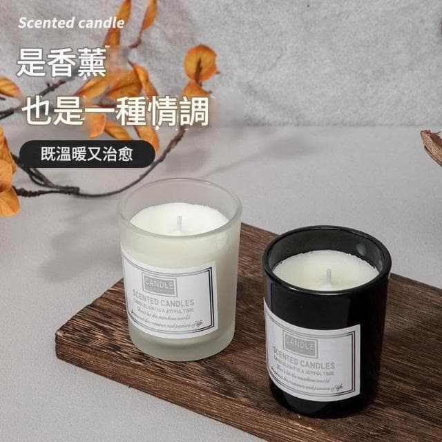 香氛蠟燭氛圍感家居裝飾擺飾高級感生日蠟燭情人節送女友伴手禮物