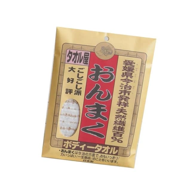 【ORIM】日本今治產天然亞麻 ONMAKU洗身巾 (搓仙巾/搓澡巾/沐浴球/去角質/企業採購/商務禮品/交換禮物)
