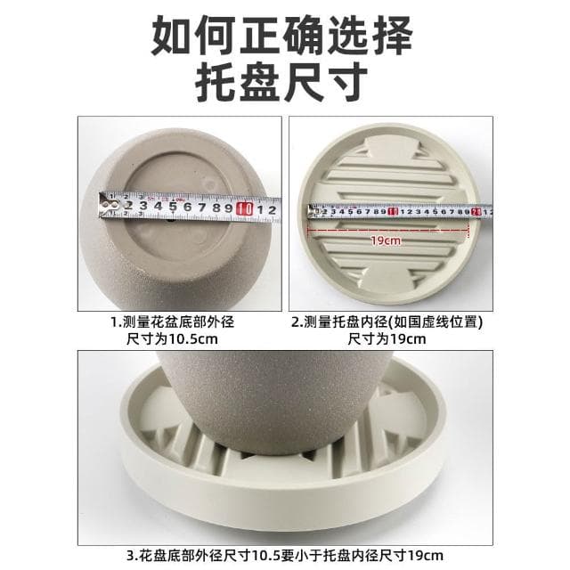台灣現貨 移動花盆托盤帶輪底座滾輪花托花盆栽萬向輪植物綠植接水盤隱形輪