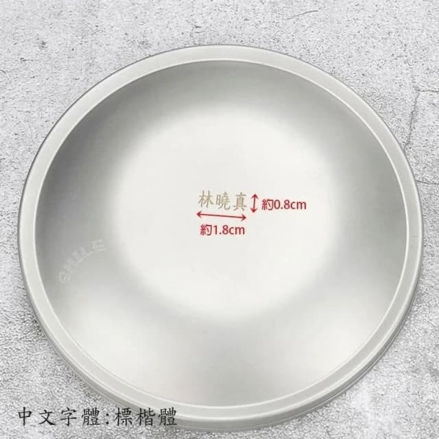 【LUCUKU】可雷雕姓名304不銹鋼隔熱便當盒四件組 便當盒+隔熱碗+湯匙+便當袋任選 (便當袋國小餐具小學便當盒)