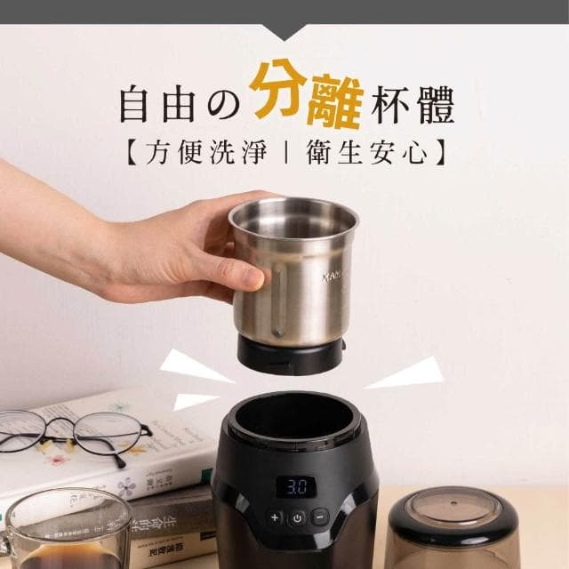 【JWAY】電動磨豆機＋粉水比咖啡料理秤｜咖啡新手入門首選組｜超值優惠組合｜父親節咖啡禮推薦
