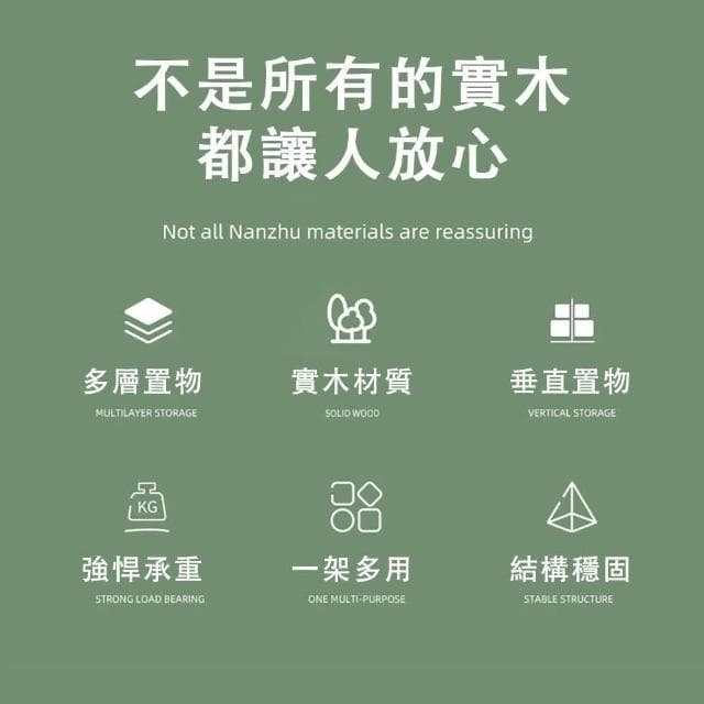 【美物】木質花架 多層花架 花盆 花架 花架實木花架盆栽架 多肉植物架 陽台花架 1111campaign