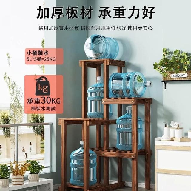 【美物】木質花架 多層花架 花盆 花架 花架實木花架盆栽架 多肉植物架 陽台花架 1111campaign